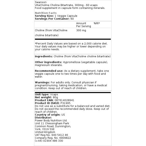 Swanson - VitaCholin Cholinbitartrat, 300 mg - 60 Kapseln – Bild 2