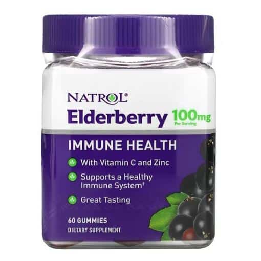 Natrol - Elderberry Gummies