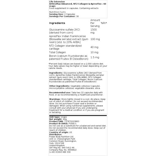 Life Extension - ArthroMax Advanced mit NT2 Kollagen & ApresFlex - 60 Kapseln – Bild 2