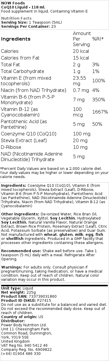 NOW Foods - Flüssiges CoQ10 - 118 ml – Bild 2