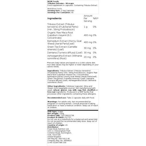 NOW Foods - Tribulus Extreme - 90 pflanzliche Kapseln – Bild 2