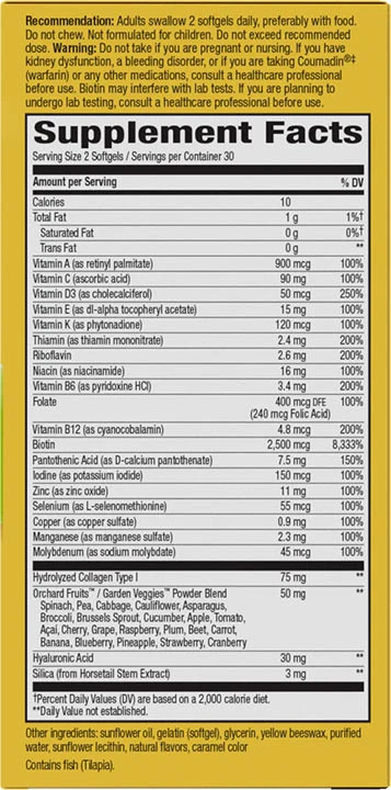 Natures Way - Haare, Haut & Nägel (60 Weichkapseln) – Bild 2