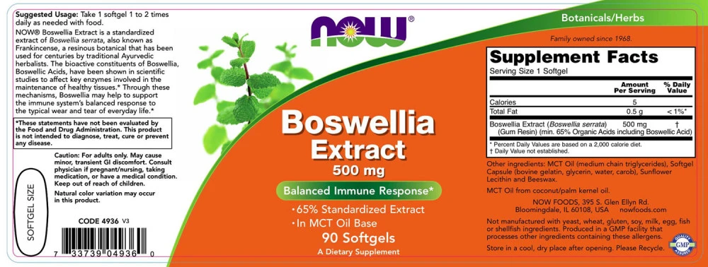 NOW Foods - Boswellia-Extrakt, 500 mg - 90 Weichkapseln – Bild 2
