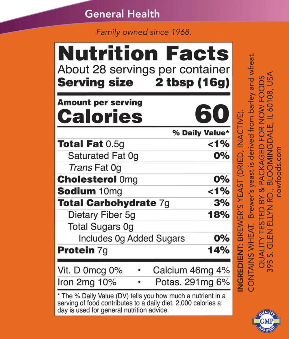 NOW Foods - Bierhefepulver - 454 g – Bild 2