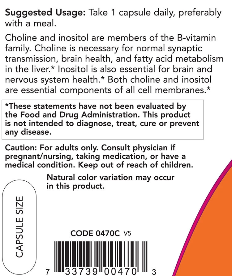 NOW Foods - Cholin und Inositol Kapseln, 500 mg - 100 Stück: Nahrungsergänzungsmittel für optimale Gesundheit – Bild 5