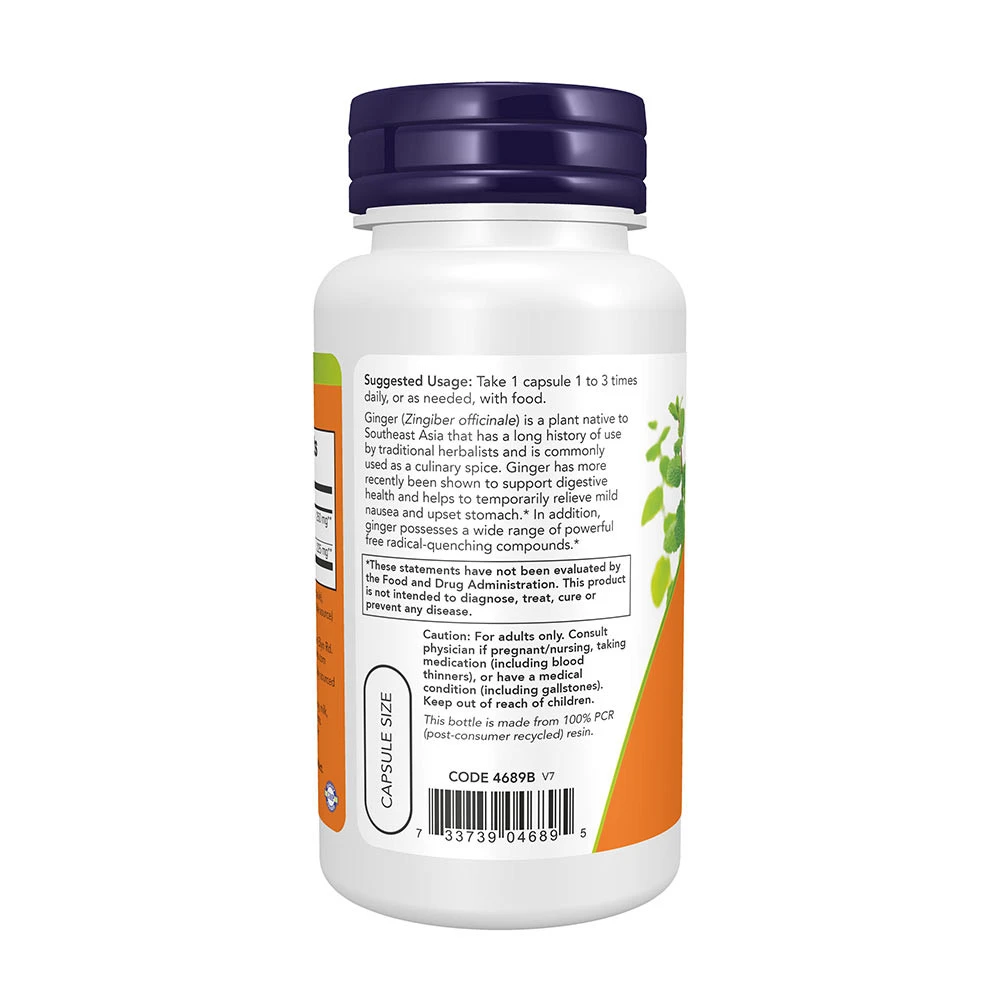 NOW Foods - Ingwerwurzelextrakt, 250 mg - 90 Kapseln – Bild 3