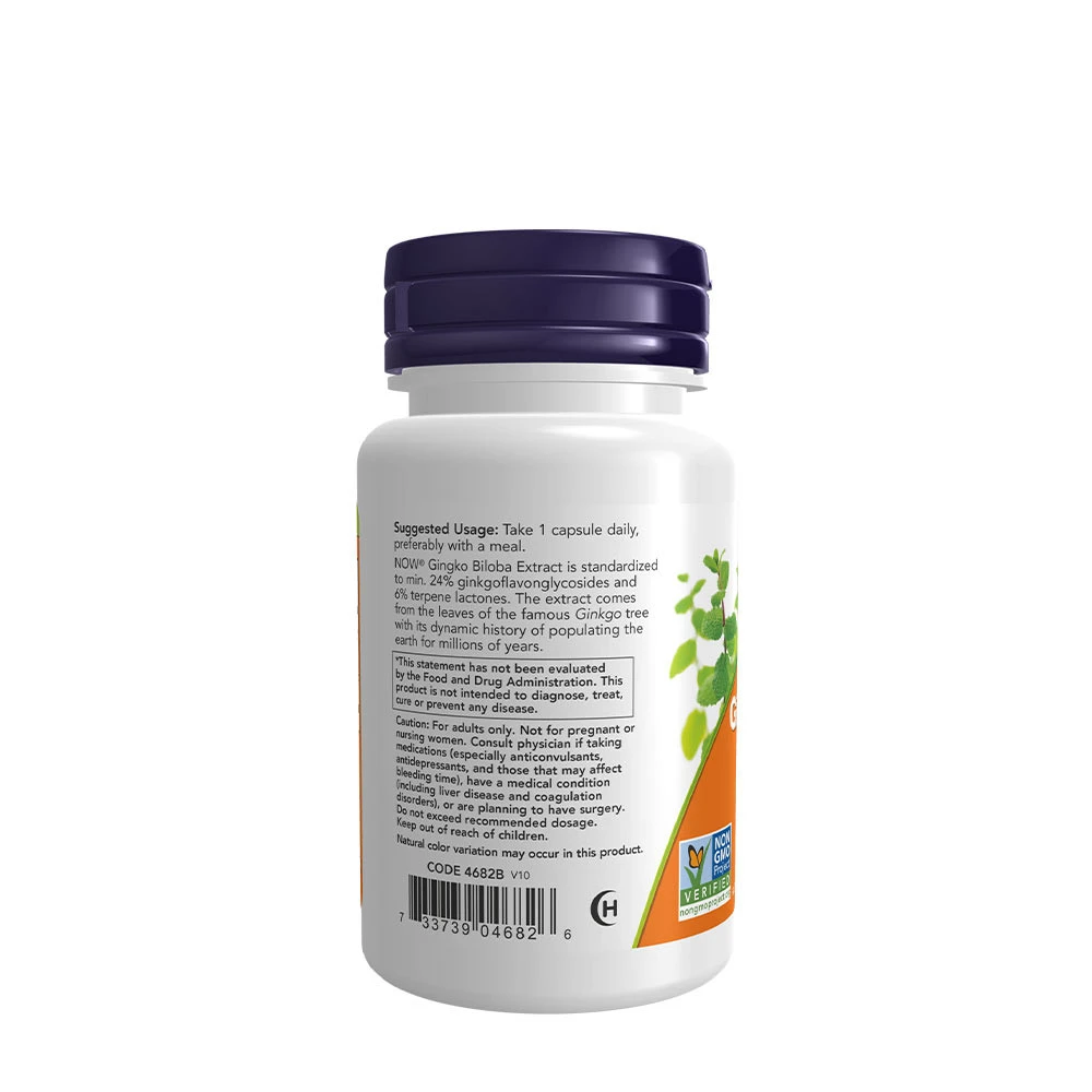 NOW Foods - Ginkgo Biloba Doppelte Stärke, 120 mg - 50 Kapseln – Bild 5