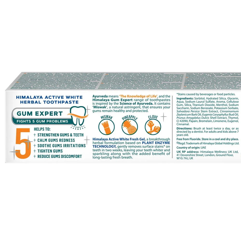 Himalaya - Aktiv Weiße Kräuter-Zahnpasta - Frisches Gel - 75 ml – Bild 6