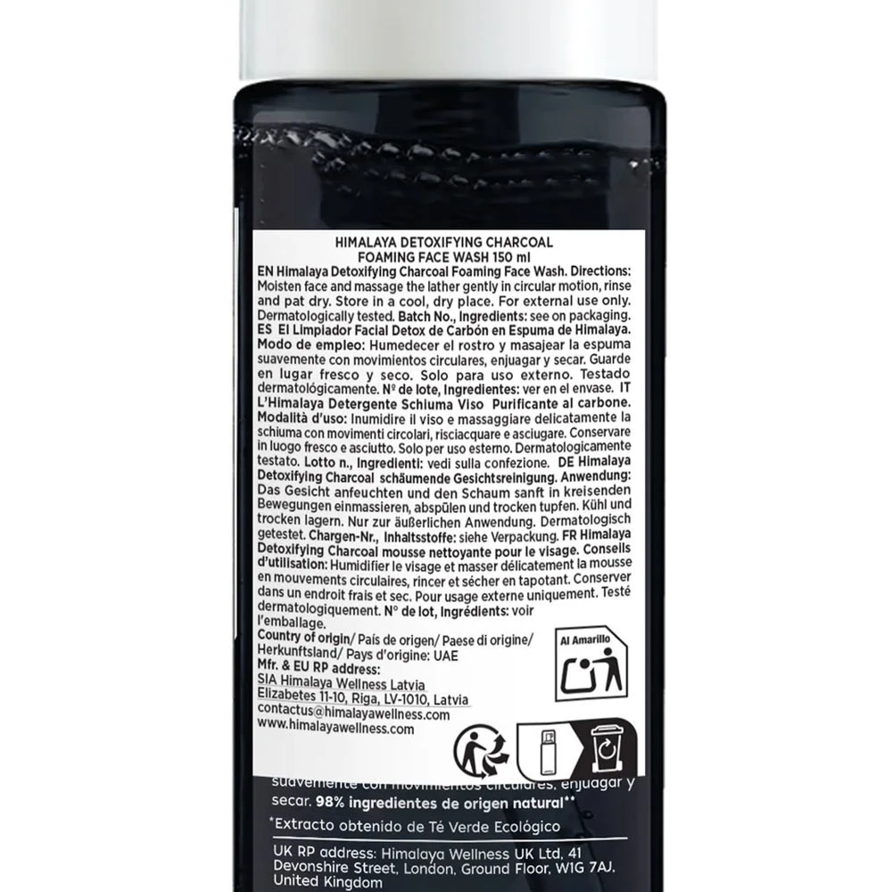 Himalaya - Schäumendes Gesichtswaschgel mit Aktivkohle (150 ml) – Bild 4