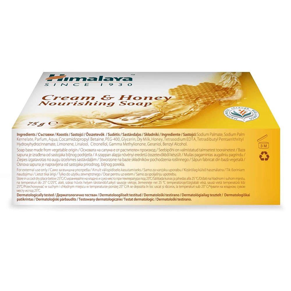 Himalaya - Nährende Honigcreme-Seife (75 g) – Bild 2