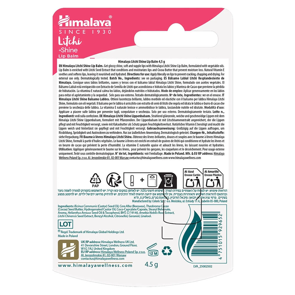 Himalaya - Himalaya Lippenbalsam (4,5 g, Litschi) – Bild 8