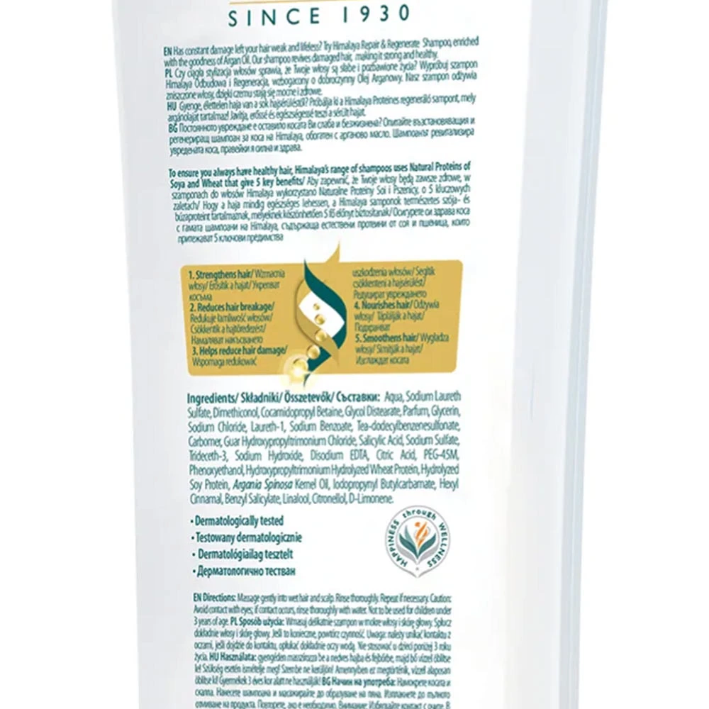 Himalaya - Reparierendes und regenerierendes Shampoo (400 ml) – Bild 4