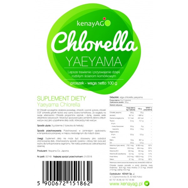 KENAY Chlorella YAEYAMA Powder (100 g / 3