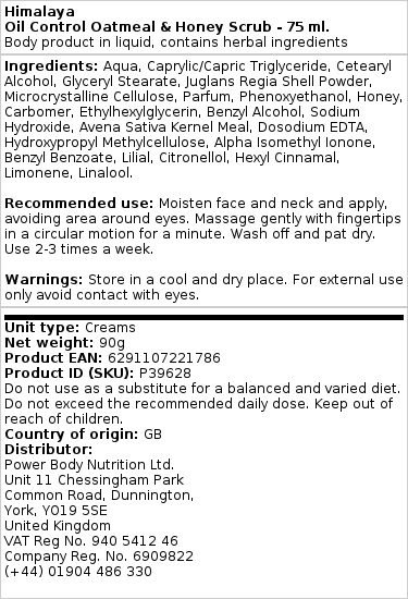 Himalaya - Haferflocken & Honig Peeling zur Ölkontrolle - 75 ml – Bild 2