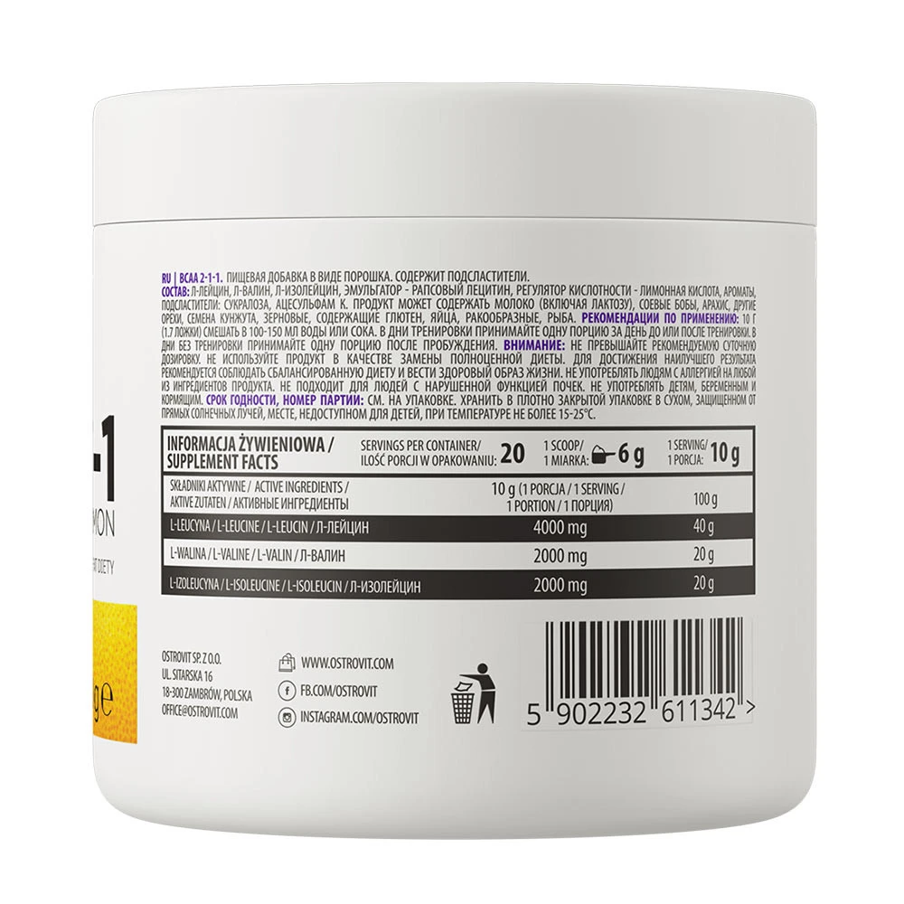 OstroVit - OstroVit BCAA 2-1-1 (200 g, Zitrone) – Bild 9