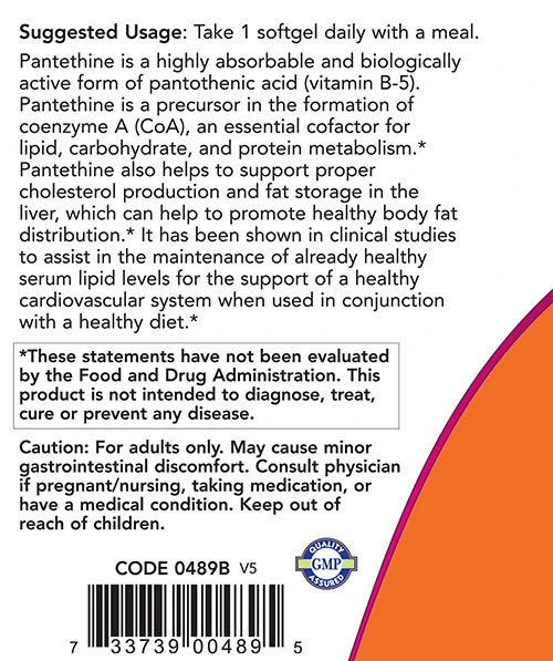 NOW Foods - Pantethin, 600 mg doppelte Stärke - 60 Weichkapseln – Bild 5