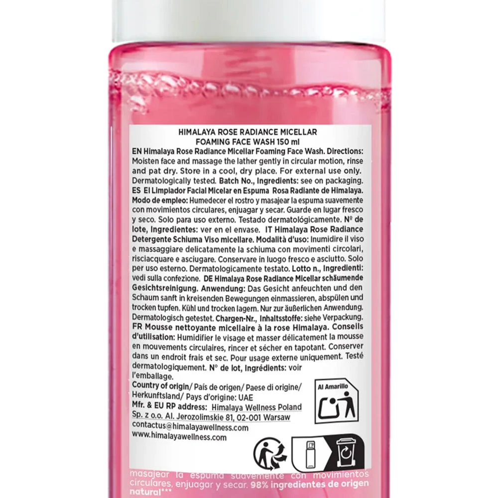 Himalaya - Ökologischer Rosenstrahl Micellar Schaum Gesichtsreiniger - 150 ml – Bild 2