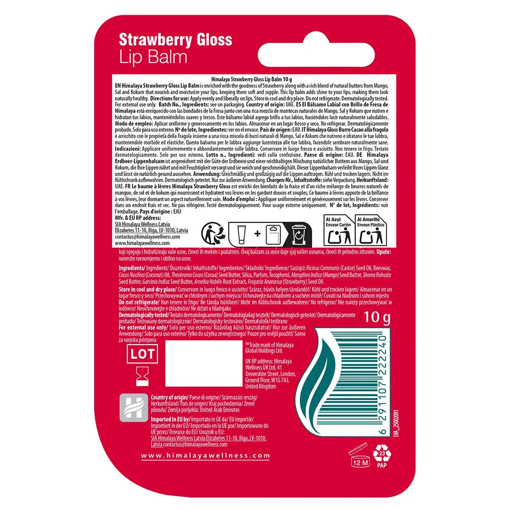 Himalaya - Glänzender Erdbeer-Lippenbalsam - 10g – Bild 6