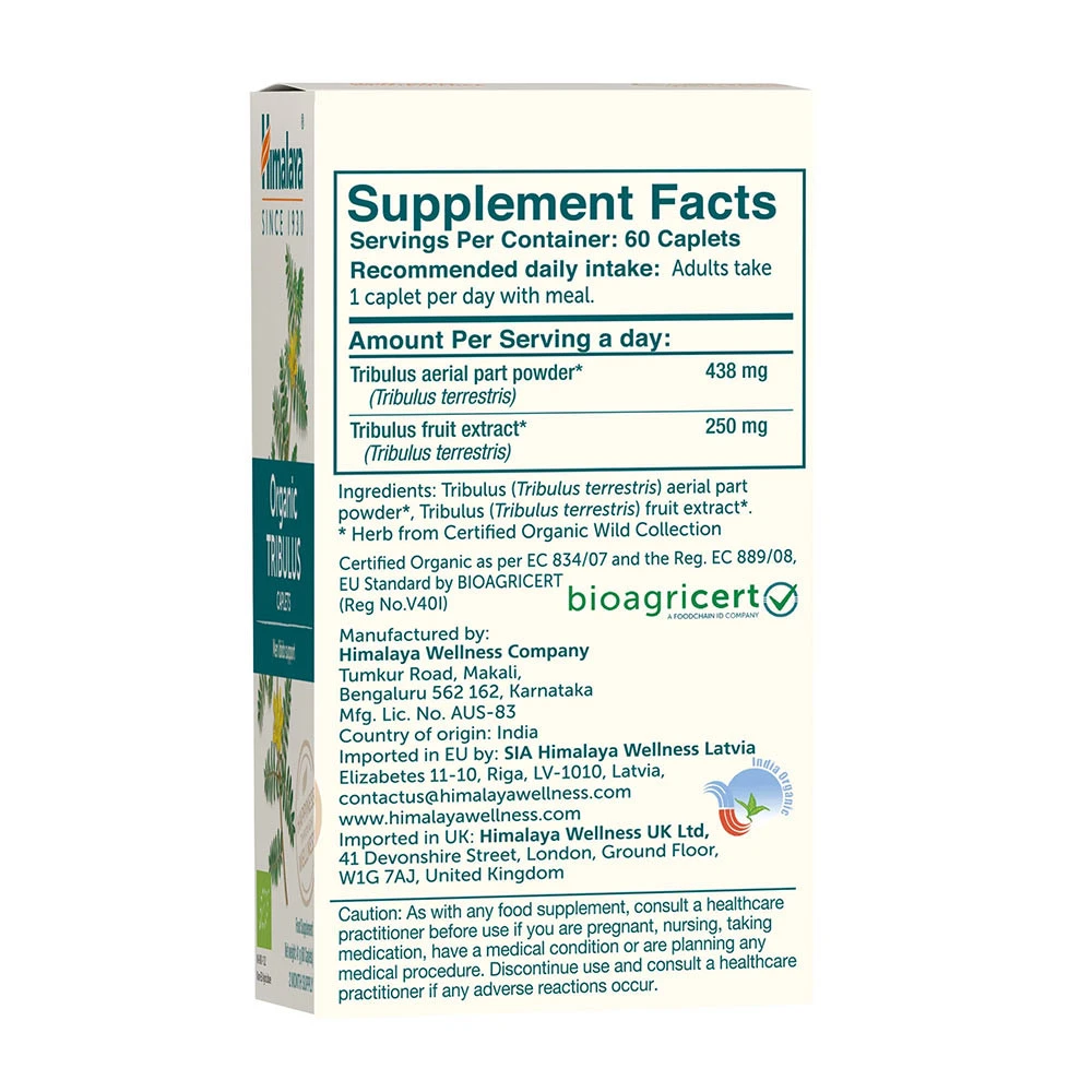 Himalaya - Bio Tribulus - 60 Tabletten – Bild 4