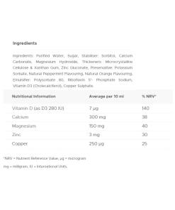 Vitabiotics Wellkid Calcium Liquid (150 ml)
