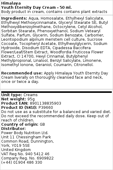 Himalaya - Ewige Jugend Tagescreme - 50 ml – Bild 2