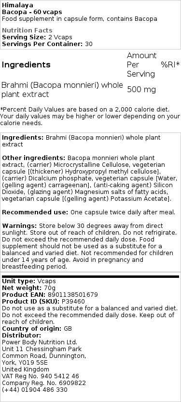 Himalaya - Bacopa - 60 Kapseln – Bild 2
